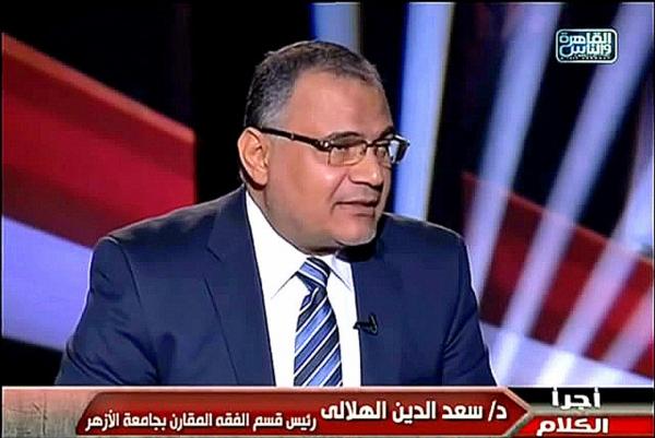 "الإسلام في زمن السيسي" ...أستاذ بجامعة الأزهر: من قال لا إله إلا الله فقط فهُو من المُسلمين