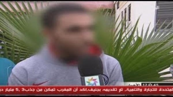 الشباب يستنجدون بالعشابة لصناعة مخدر المعجون