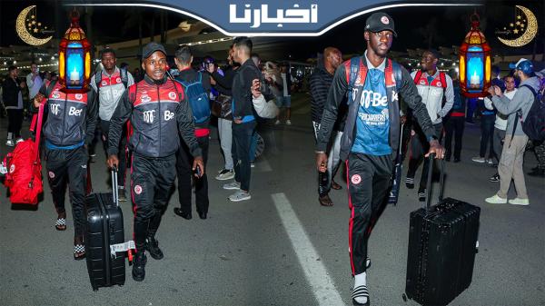 سيمبا التنزاني يحط الرحال بالدار البيضاء تأهبا لمواجهة الوداد