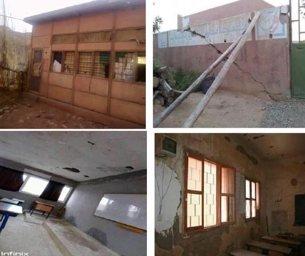 وزارة أمزازي في ورطة بعد "هاشتاغ" أطلقه المدرسون يفضحون فيه الأوضاع المزرية للأقسام الدراسية