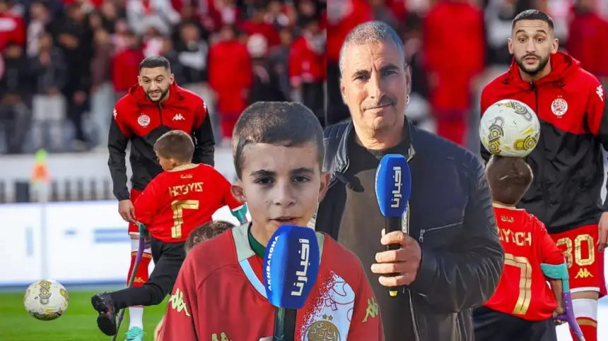 الطفل الموهبة يونس ووالده يكشفان كواليس لقائهما بالنجم حكيم زياش:تهلا ليا فـي ولدي وها شنو قال ليه