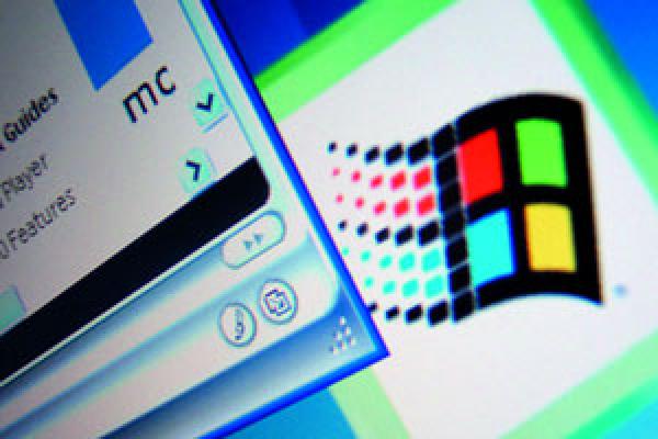 مايكـروسوفـت تتـوقف عن دعـــم ويندوز إكس بي أمنياً في أبريل ‬2014