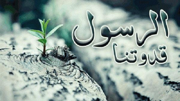 7 أشياء كان يفعلها الرسول قبل النوم