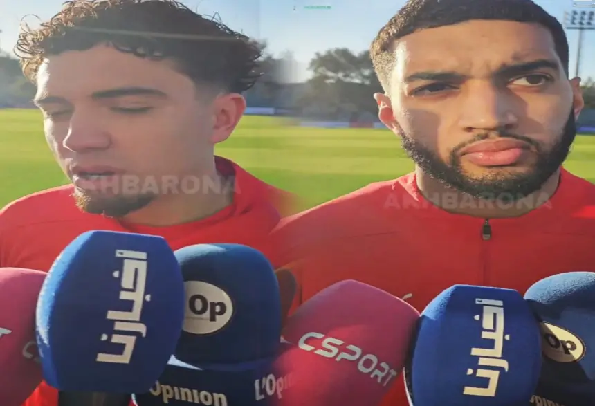 الصيباري والعيناوي: مواجهة الكاميرون صعبة جدا، لكننا مستعدون لكل السيناريوهات