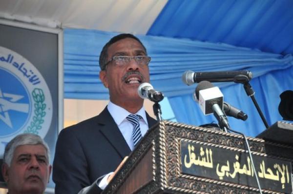 "قربالة" بأكبر نقابة في المغرب وحل أجهزتها بهذه الجهة وتجميد عضوية هذا البرلماني