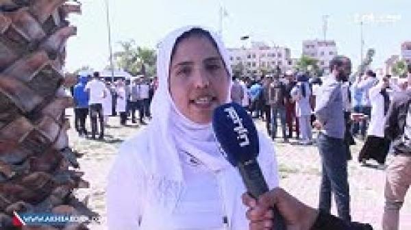 بعد جر أستاذة متعاقد ببرشيد للقضاء..مسيرة احتجاجية تستنكر القرار وتعلن التصعيد