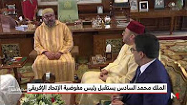الملك محمد السادس يستقبل رئيس مفوضية الإتحاد الإفريقي