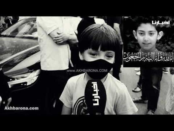 لحظات مؤلمة من فراق الطفل البريء عدنان وهذا هو قبره