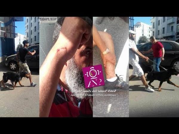 فضيحة الكلاب لتفريق مؤتمر حزب الاستقلال بالدارالبيضاء