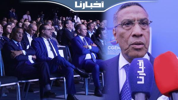 مخاريق يكشف وجهة نظر لـUMT حول قانون الإضراب ومدونة الشغل على هامش انتخابات "الباطرونا"