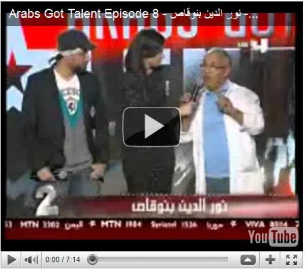 مبدع مغربي أدهش الجميع 