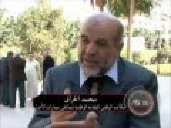 45 دقيقة  : كواليس و أسرار لكريمات 