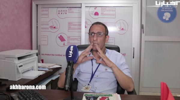 معطيات جديدة في قضية ندى حاسي بعد شكاية منظمة حقوقية