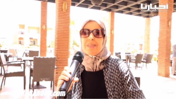 رجال ونساء تعليم يتحدثون عن استفادتهم من خدمات فندق "زفير" بمراكش