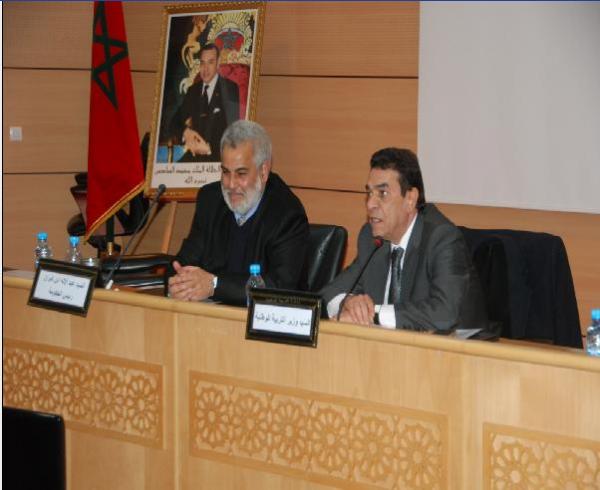 رئيس الحكومة ووزير التربية الوطنية  في لقاء مباشر مع مديري الأكاديميات والنواب 