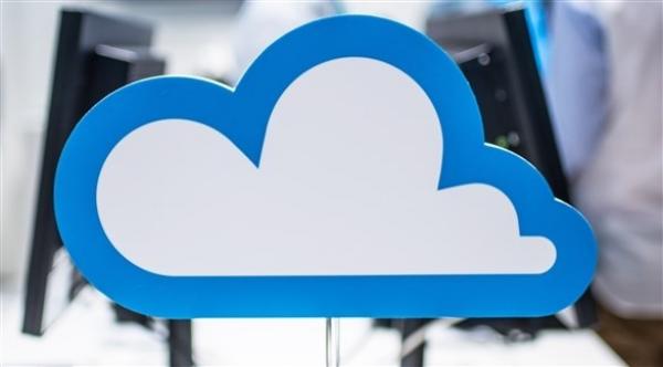 خدمات الحوسبة المجانية قد تجمع بيانات المستخدم