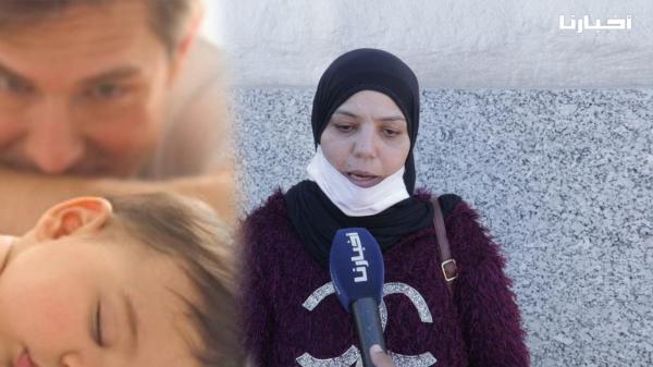 سيدة تشتكي زوجها الضابط إلى الحموشي ..ثقت فيه وفي الأخير نكرني أنا ولدو