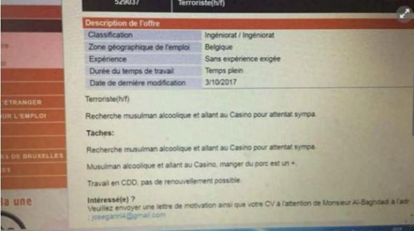 إعلان ساخر عن توظيف “مسلم سكير” لتنفيذ اعتداء “لطيف” لفائدة داعش