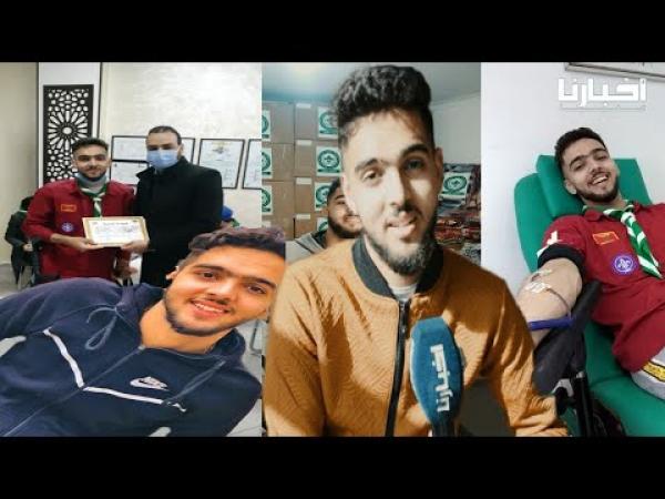 شاب 17 عام مخرج من الدار، وبعد خروجه أصبح يساعد الفقراء والمحتاجين...تعرف على قصته المؤثرة