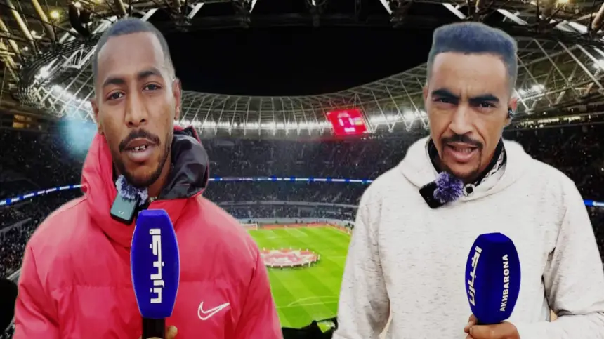 سولنا المغاربة: واش المنتخب قادر يحقق كأس إفريقيا فبلادنا؟