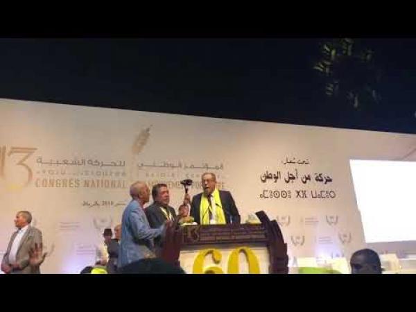 حركيون يرفعون شعار " ارحل " في وجه العنصر و الأخير يثور غاضبا