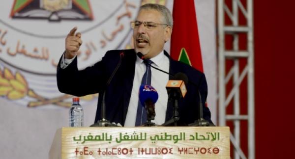 كلمة "الحلوطي" بعد ظهور نتائج الانتخابات المهنية