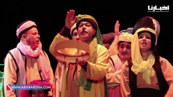 عرض مسرحية "سيدي عبد الرحمان المجذوب" للراحل الطيب الصديقي بمشاركة محمد مفتاح وعبد القادر مطاع