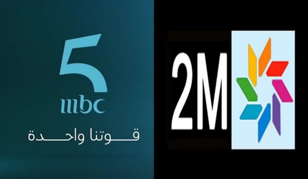بالفيديو: قناة "MBC 5" توجه ضربة موجعة لـ "2M" بعدما انتزعت منها