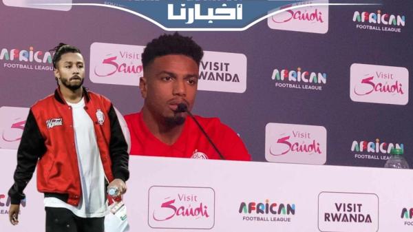 العملود: غادي نعطيو لي فجهدنا باش نخففو الحزن على عائلة فلوح والجماهير