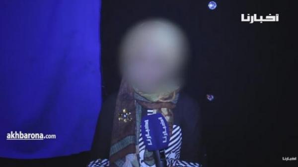 تلميذة فقدت "أعز ما تملك" على يد شخص من العائلة وهذه قصتها تحكيها لكم