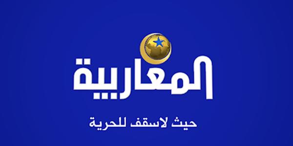 "المغاربية" تهاجم النظام الجزائري وتصفه بالديكتاتوري والشمولي وهذه الأسباب