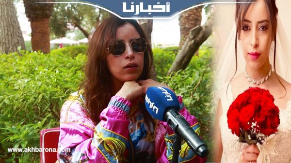 نسرين الراضي تتحدث عن سبب غيابها عن التلفزيون المغربي وتجربتها في المسلسل السعودي