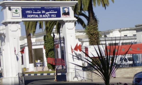 الأمن الوطني يكشف عن معطيات جديدة بخصوص جريمة القتل البشعة التي راحت ضحيتها ممرضة داخل مستشفى "20 غشت"