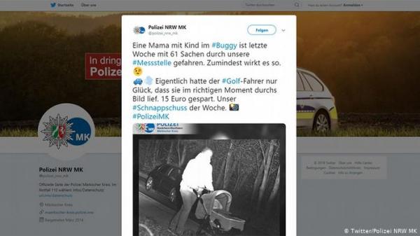 ألمانيا: مخالفة تجاوز السرعة المقررة..لعربة أطفال!