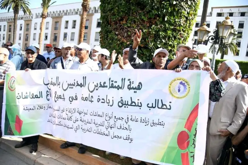 متقاعدو المغرب يستعدون للاحتجاج أمام البرلمان