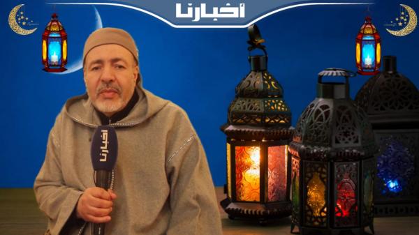 هل الاستماع للأغاني في نهار رمضان يفسد الصيام؟