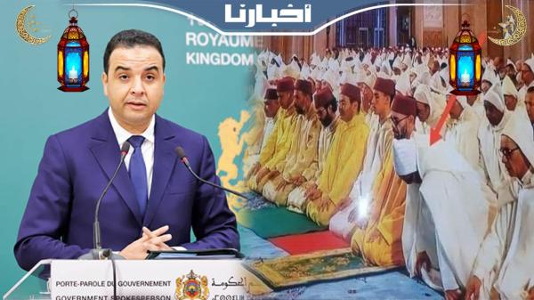 بايتاس يتحدث عن جديد الوضع الصحي لعزيز أخنوش