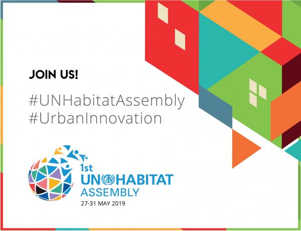 وفد مغربي رفيع المستوى يشارك في مؤتمر الأمم المتحدة للمستوطنات البشرية