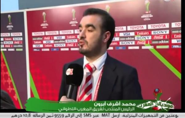 أشرف أبرون : الصالحي يعاني من مشكل اللياقة البدنية