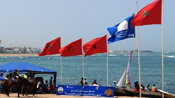 هذه هي الشواطئ المغربية التي حصلت على العلامة الدولية "اللواء الأزرق" خلال موسم 2018