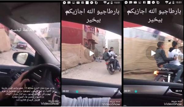 بالفيديو . مطاردة جوج شفارة كريساو بنت في عز النهار بتارودانت