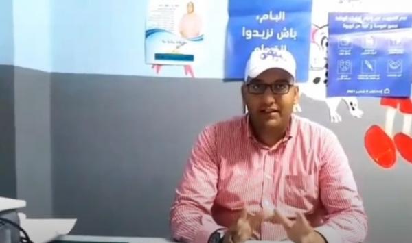 رسالة شاب فرض عليه أبناء حيه الترشح في مدينة سلا(فيديو)