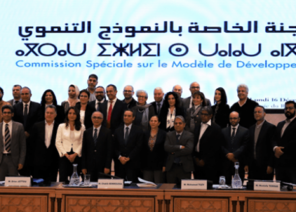 لجنة "بنموسى" مستاءة مما قدمته الأحزاب السياسية حول النموذج التنموي