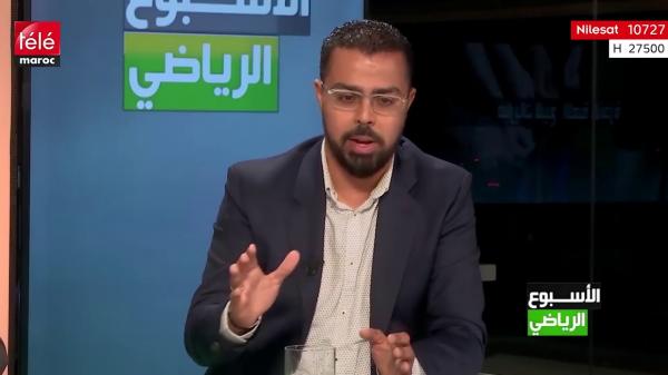 هذا هو القاموس الخاص بسماسرة الماتشات