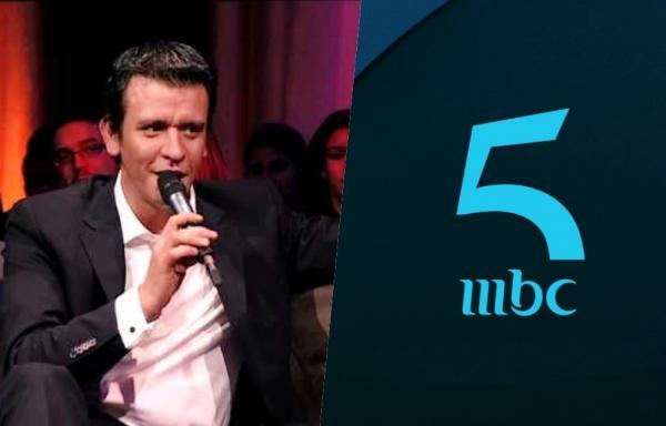 انفراد: القناة الأولى غاضبة من "MBC5" لهذا السبب..!