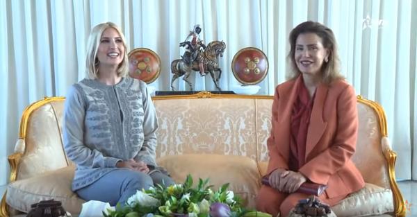 الأميرة للالة مريم تستقبل إيفانكا ترامب مستشارة الرئيس الأمريكي