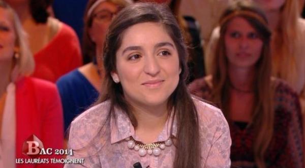 نابغة فرنسا مريم بورحايل تتلقى دعوة من القصر الملكي لحضور إحتفالات عيد العرش 