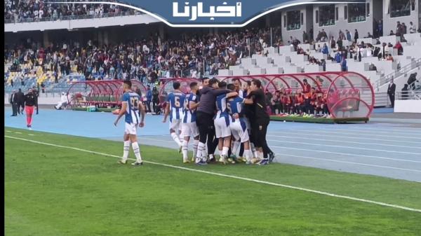 شاهد فرحة لاعبي إتحاد طنجة بعد الهدف الثاني أمام تطوان