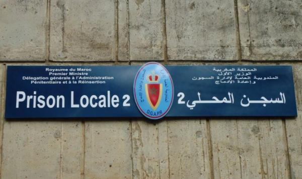 إدارة السجن المحلي "خريبكة 2" توضح ل"أخبارنا" بخصوص "السجين الذي يصارع الموت"