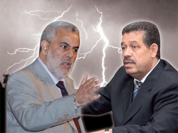 شباط يشبه حكومة بنكيران الجديدة بقسم التحضيري ...  وهناك وزراء لن يجدوا حتى الكراسي للجلوس عليها